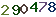turing code